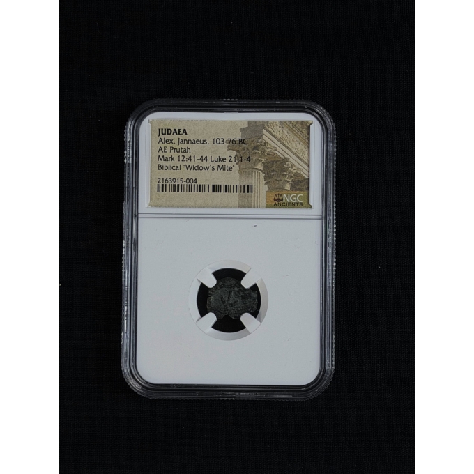 Judaea, Alexander Jannaeus – AE Prutah (103–76 BC) – “Widow’s Mite”