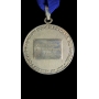 MEDALHA OFICIAL DA RECOPA SUL-AMERICANA 2006 – THIAGO RIBEIRO (VICE-CAMPEÃO)