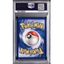 ARTICUNO HOLO 1ST EDITION PSA 8 – FOSSIL 1999