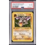 AERODACTYL HOLO 1ST EDITION PSA 6 – FOSSIL 1999