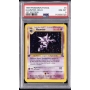 HAUNTER HOLO 1ST EDITION PSA 8 – FOSSIL 1999