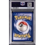 GENGAR HOLO 1ST EDITION PSA 8 – FOSSIL 1999