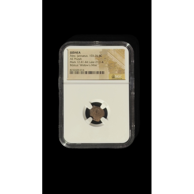 JUDAEA, ALEXANDER JANNAEUS – AE PRUTAH (103–76 BC) – “WIDOW’S MITE”