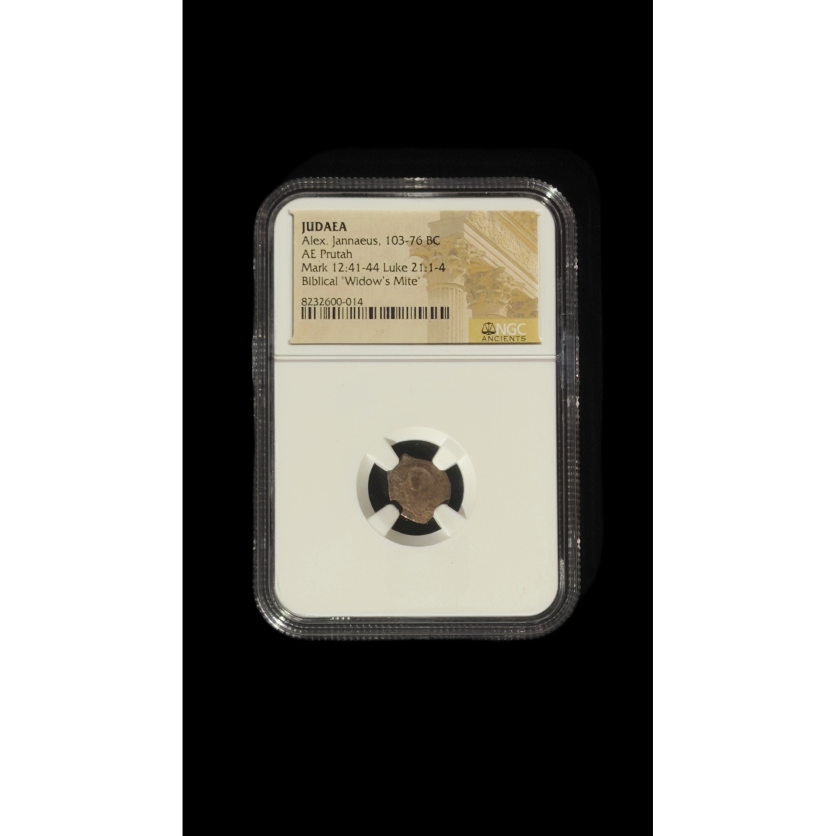 JUDAEA, ALEXANDER JANNAEUS – AE PRUTAH (103–76 BC) – “WIDOW’S MITE”