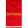 CRISTIANO RONALDO AUTÓGRAFO – CAMISA DO MANCHESTER UNITED