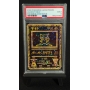 ANCIENT MEW - POKÉMON 2000 MOVIE PROMO PSA 9