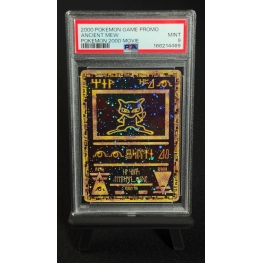 ANCIENT MEW - POKÉMON 2000 MOVIE PROMO PSA 9