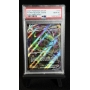 RAYQUAZA VMAX 111/203 - EVOLVING SKIES 2021 PSA 10