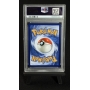 MEGA GENGAR EX 056/094 - PHANTASMAL FLAMES 2025 PSA 10