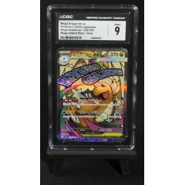 MEGA DRAGONITE EX 232/193 - MEGA DREAM EX 2025 CGC 9