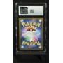 MEGA DRAGONITE EX 232/193 - MEGA DREAM EX 2025 CGC 9