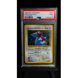PORYGON HOLO CD PROMO 1999 - PSA 9