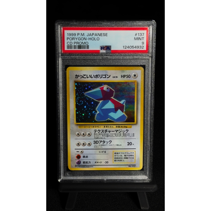 PORYGON HOLO CD PROMO 1999 - PSA 9