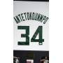 GIANNIS ANTETOKOUNMPO AUTÓGRAFO – JERSEY DO MILWAUKEE BUCKS