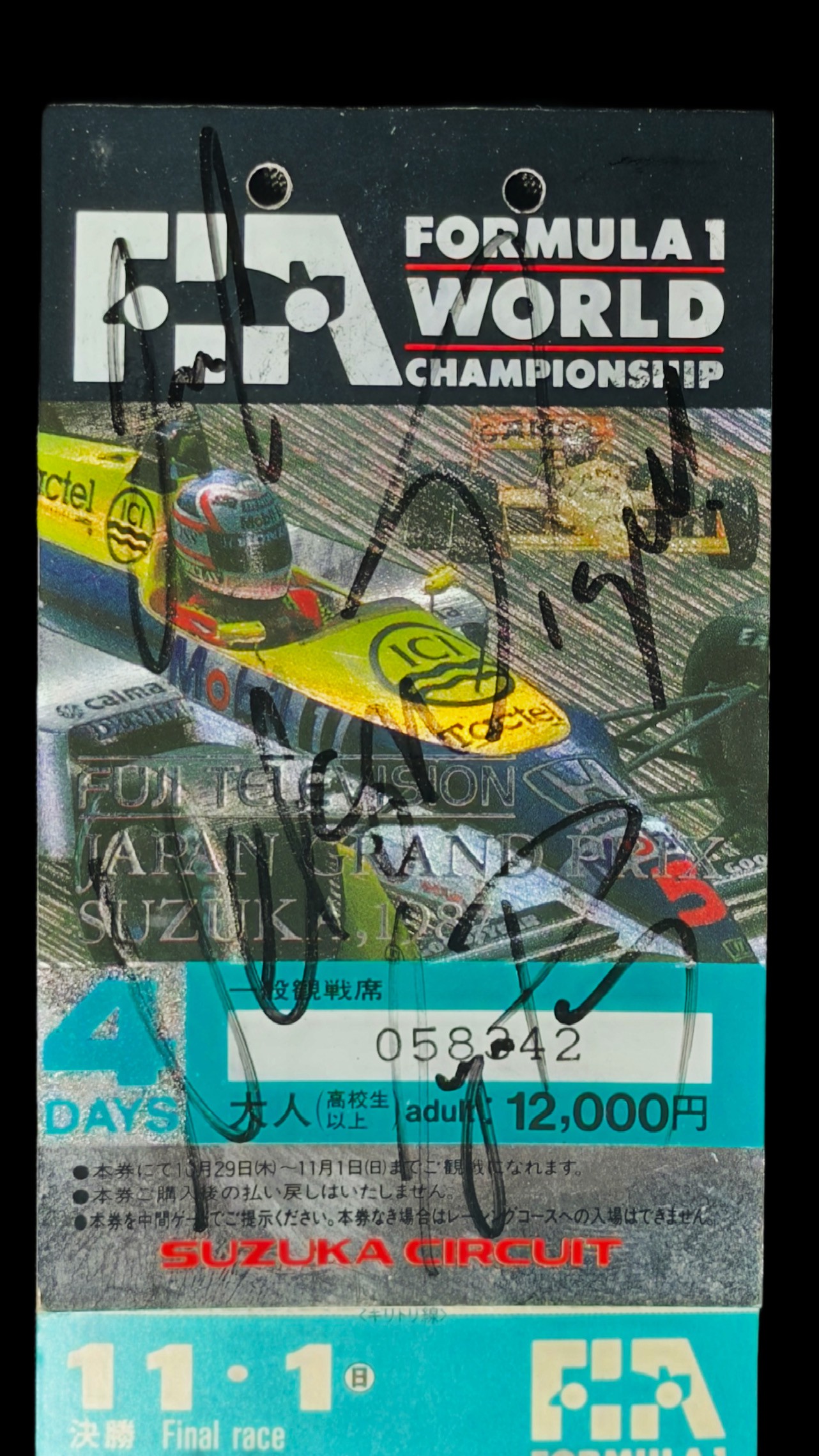 Ayrton Senna, Nelson Piquet e Gerhard Berger autógrafos – ingresso GP do Japão 1987, Ayrton Senna, Nelson Piquet e Gerhard Berger