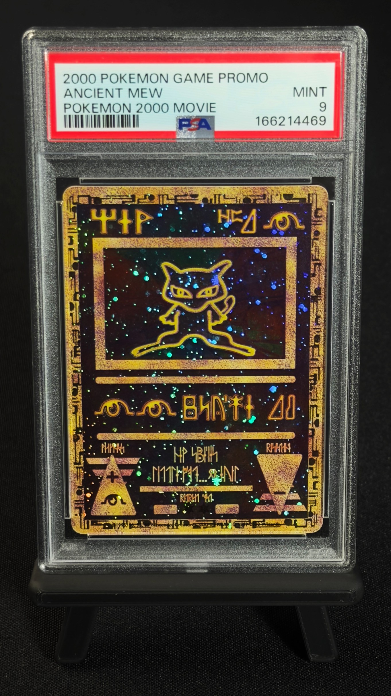 Ancient Mew – Pokémon 2000 Movie Promo PSA 9, Ancient Mew Pokémon